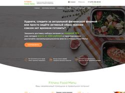 Fitness Food Menu - Online Store Landing Page