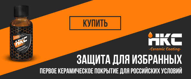 нкс.jpg