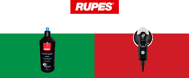 рупес.jpg