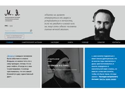 Сайт Фонда Митрополита Антония Сурожского