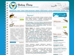 F.Дневник - отчеты по рыбалке