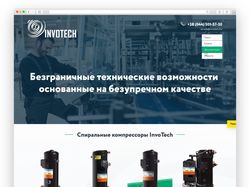 Корпоративный сайт компании Invotech