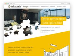 Одностраничный сайт для компании "Tailormade"