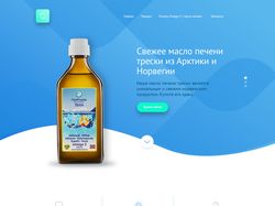 Landing Page / Посадочная страница