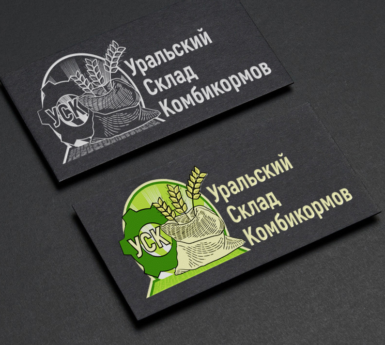 УСК_портфолио.jpg