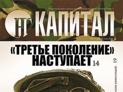 Обоожка 11