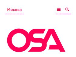 Сайт компании OSA.