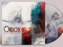 Обложка диска ORION - neoclassic music project