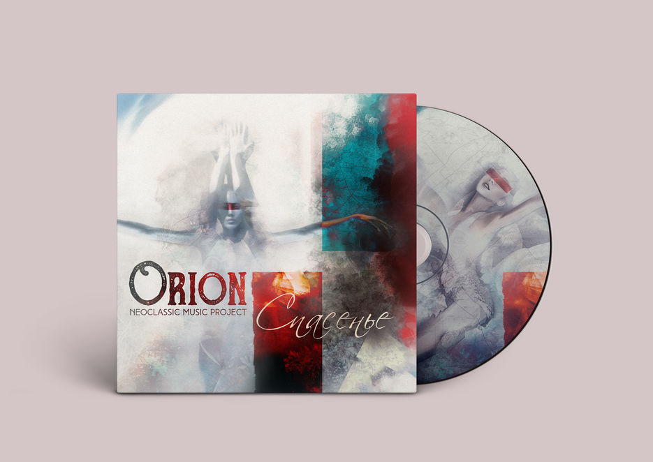 Vinyl-Record-PSD-MockUp.jpg