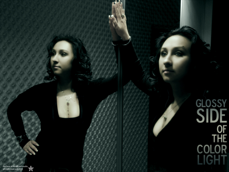 Glossy side of the colour light v.1.1.jpg