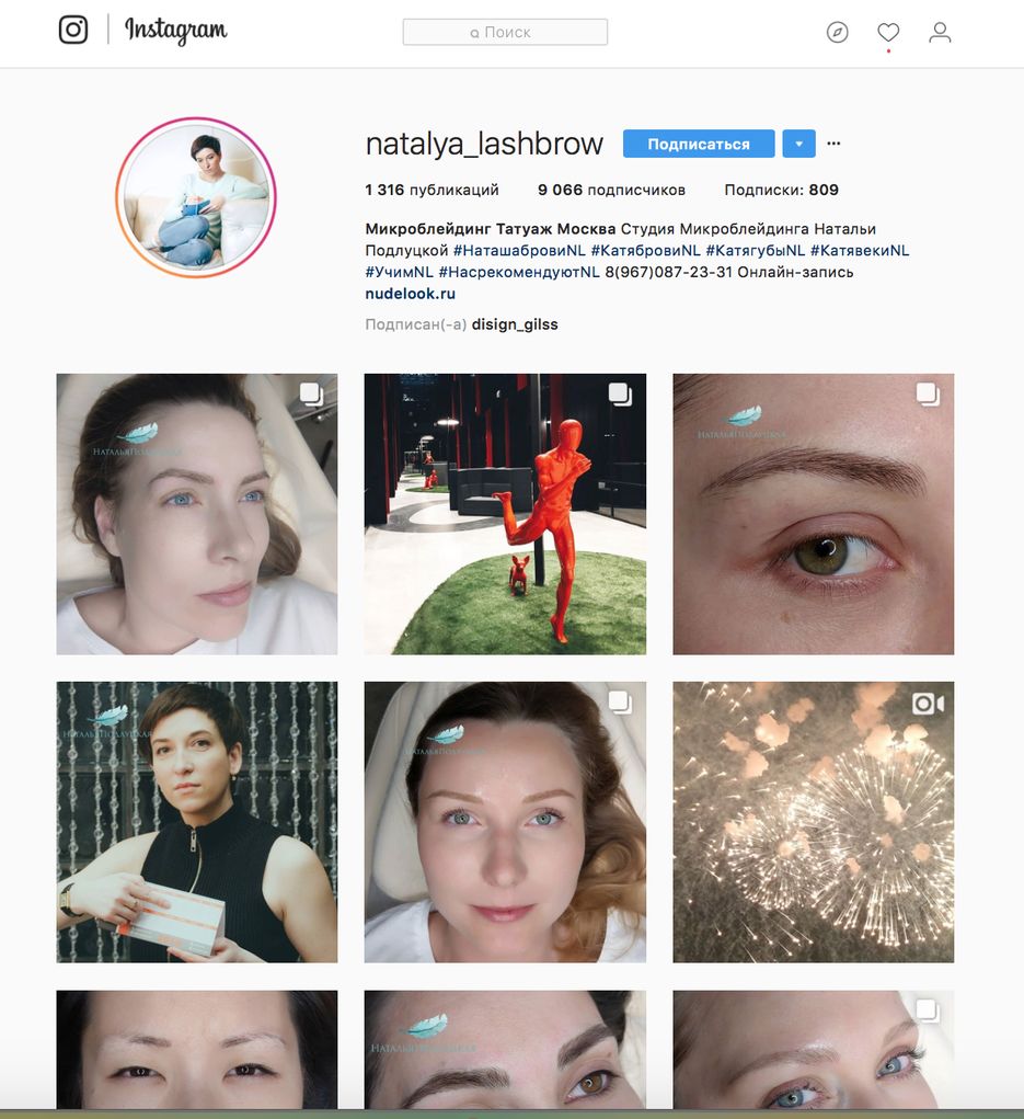 Снимок экрана 2018-05-15 в 20.28.52.png