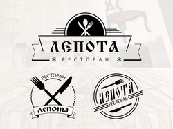 Логотип - Ресторан ЛЕПОТА