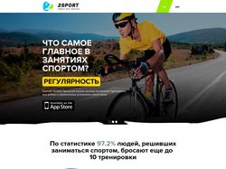 http://2sport.mobi/ru/