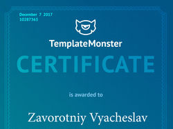 Сертификат TemplateMonster