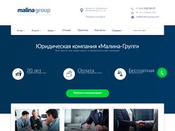Верстка и натяжка на WP