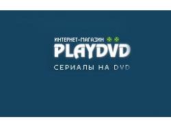 PlayDVD.ru