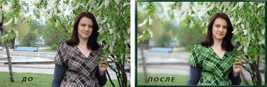 Ретушь+цветокоррекция.jpg