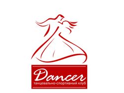 ТСК Dancer