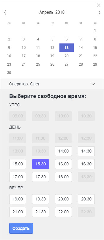screen.jpg