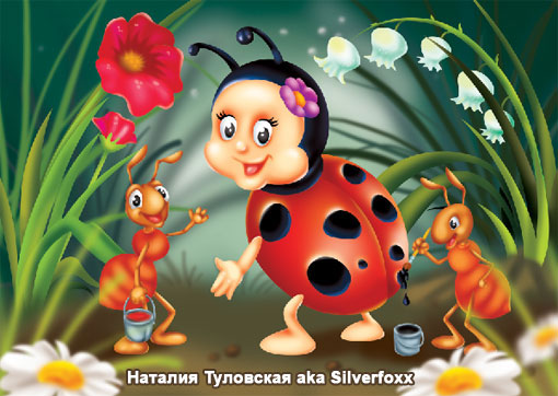 Бабка-КоробкаЦВЕТ1.jpg