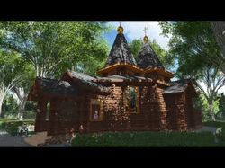Реконструкция  деревянного храма