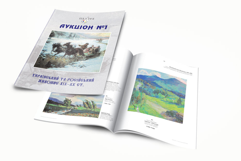 Ст_17.jpg