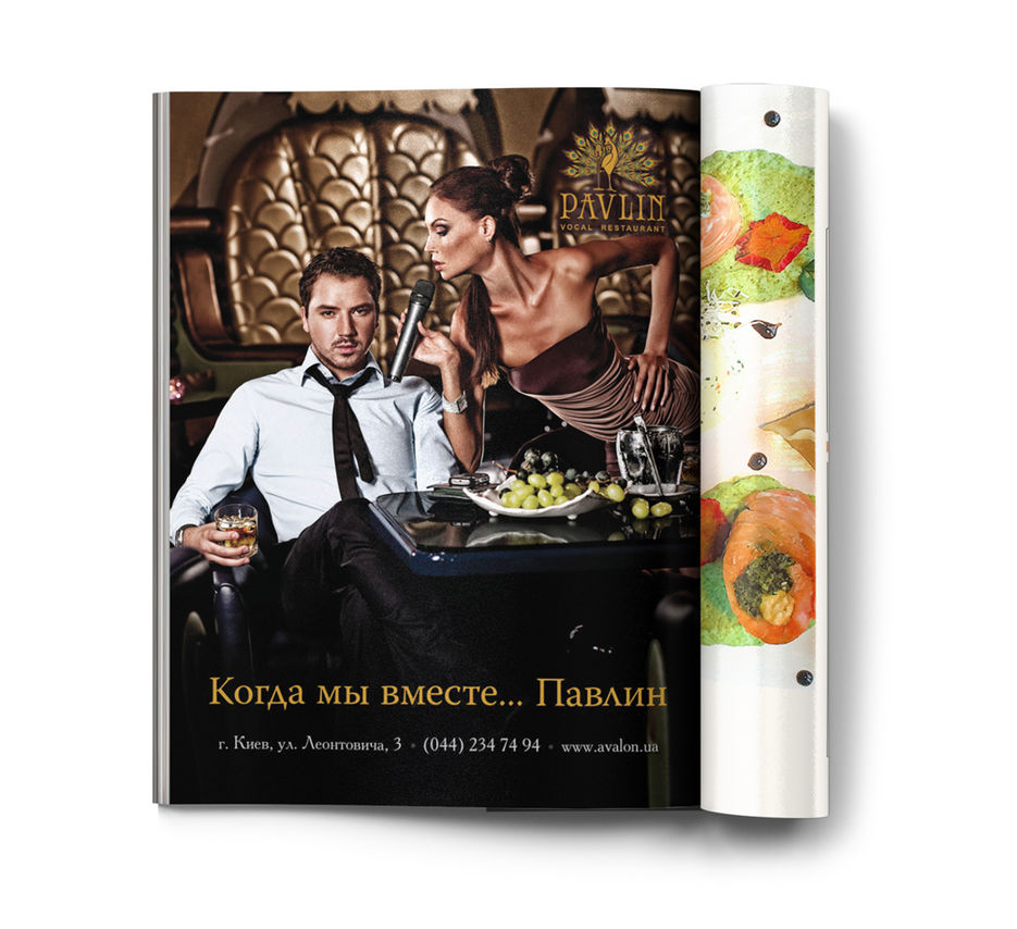 Ст_29.jpg