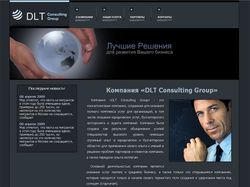 DLT Consulting Group