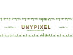 Игровой баннер для UnyPixel №2