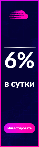 ru_160х600.gif