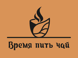 Логотип и айдентика интернет–магазина чая