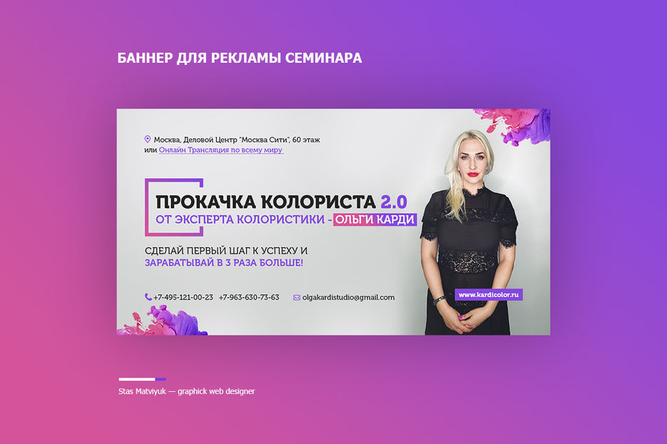 banner23.jpg