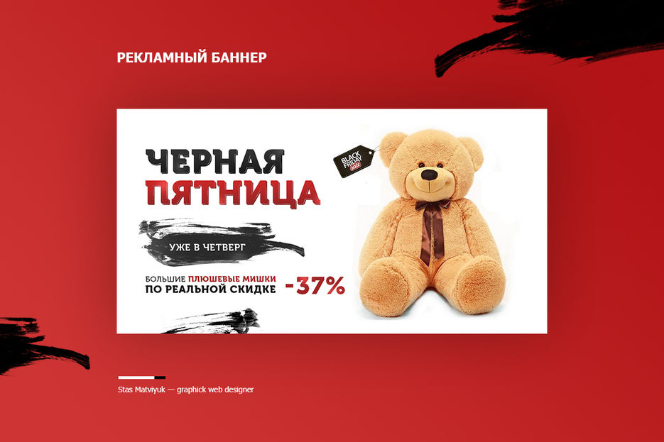 banner313.jpg