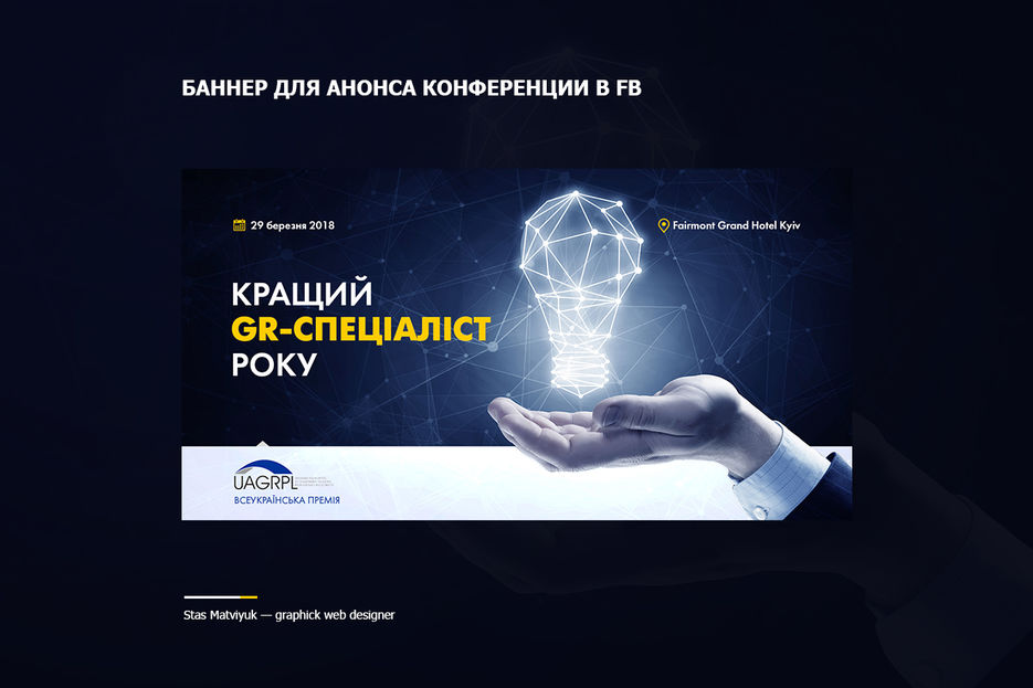 banner-вк1212.jpg