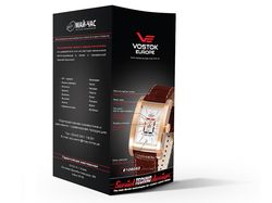 Буклет для часовой марки VOSTOK-EUROPE