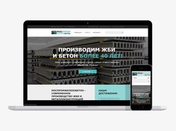 Адаптивная верстка сайта mpgb.ru + интеграция с wp