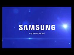 Samsung (made in after effects)
