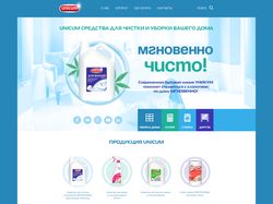концепты)