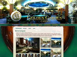 Казино Golden Garden