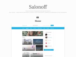 Salonoff
