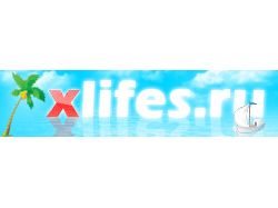 Баннер для сайта xlifes.ru