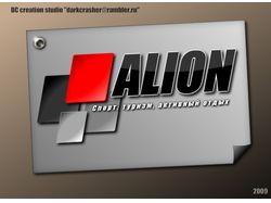 Alion2