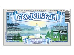 Этикетка для минеральной воды