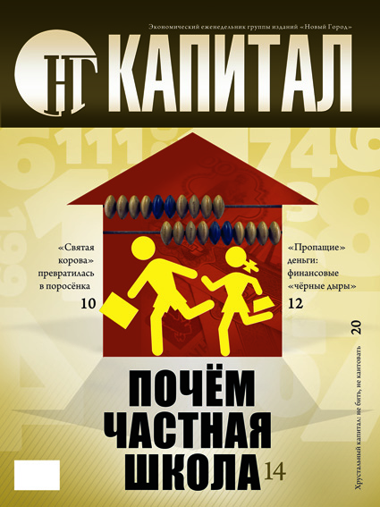 Обложка 12.jpg