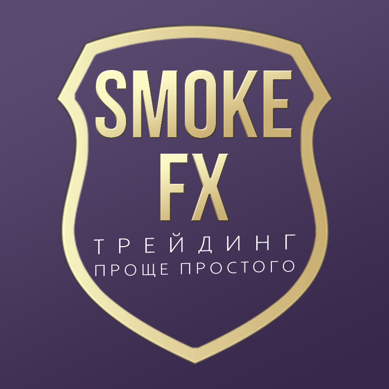 logo smoke FX2.png
