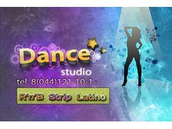 Dance studio