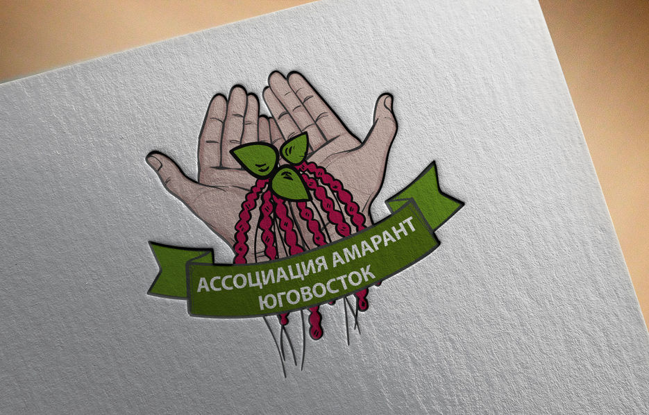 Logo_Amarant_2.jpg