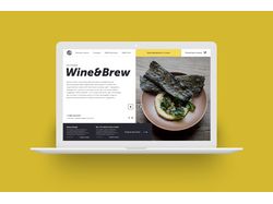 Сайт гастробара Wine&Brew