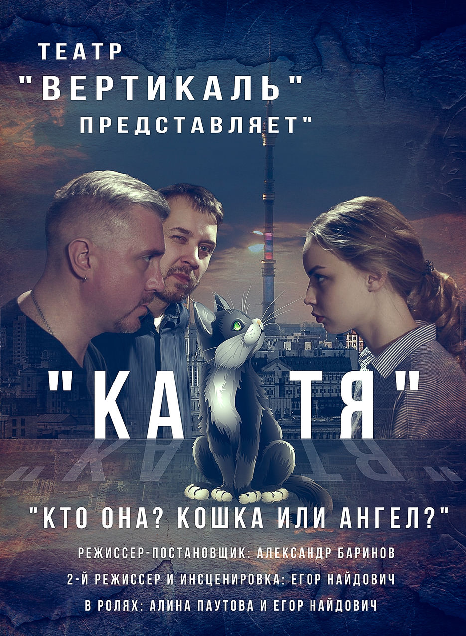 готово-копия.jpg2.jpg