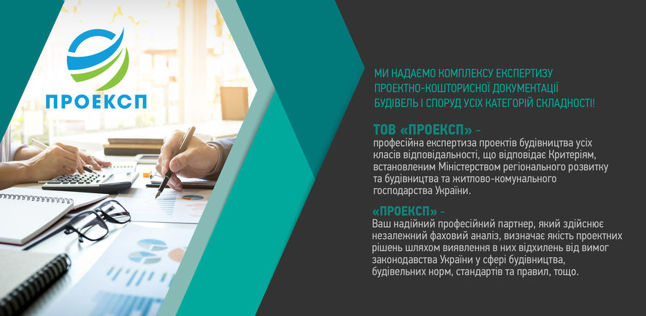 Флаер_лицо1_1.jpg